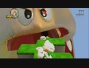 [ チートバグ ] スーパーごちゃマリオ3DバグールドPart9