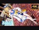 バーバラ - Booo!【Genshin Impact】4k 表版