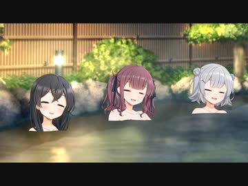 温泉と三人【CeVIO劇場】