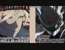 ばし名残雪 vs ミリア＝レイジ GGST ver2.06 天上階対戦 BASHI NAGORIYUKI vs MILLIA=RAGE Celestial Floor Battle