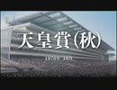 桜乃牧場経営日誌 Part4