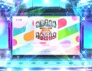 スクフェス2 平凡な未来  [EX]