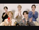Answer Fan Questions