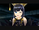 【アイ・アム・マジカミ】 ドレスストーリー [UR]天沢 星奈 セイラ