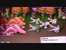 ケモノ高難度コマンド式RPG『ホワイトクロス』実況プレイpart33