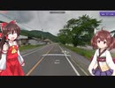 【GeoGuessr】 知らない街を推測する旅 Part.144”川と鉄道の間の道”