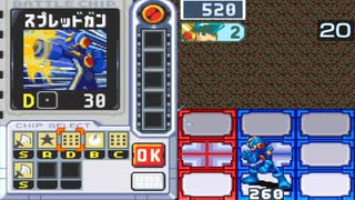 【アドコレ】愛するロックマンエグゼ5をプレイ！Part9.5【対戦動画】