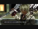 とりあえず、ゴッドイーター２レイジバーストをしゃべりながらやるだけ　その５３
