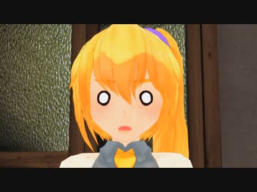 【MMDドラマ】なぎさ町のよろず屋 Episode03【Remaster】