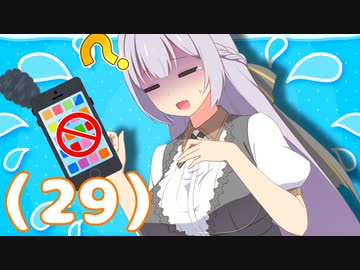 ポンコツな紲星あかりお姉ちゃん（２９）に束縛されて……？