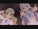 ミリシタ 「グッドサイン」13人ライブ