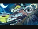 闇夜のにゃんこ【Evenicle-イブニクル-】#28
