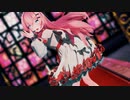 【MMD】Girls / 巡音ルカ