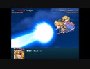 【実況】幻想少女大戦コンプリートボックスを再び実況プレイ 魔理沙編part144