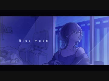 Blue moon ft.可不 prod, by Keriko Kick