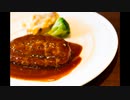 LofiHiphop "Japanese Mental Restaurant Dennys"