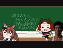 ほわぁ語でおｋ　その６