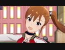 ミリシタ 「グッドサイン」双海真美