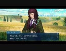 勇者が往く　FGO１部を越えたので２部初見実況　part537