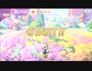 【プリンセスコネクト! Re:Dive】キャラバンのミニゲームにBGMをつけてみた
