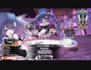 【wlw】もふもふラプンツェル　その28【マリーEX09】
