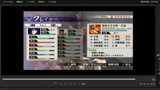 [プレイ動画]　戦国無双４－Ⅱのガラシャ救出戦をりんこと福島正則でプレイ