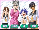 エロゲBGM集「りばーしぶるひみつ日記」Cute