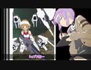 アリスギア日記その3