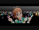 【ミリシタMV】 「グッドサイン」 13人ライブ （765PRO ALLSTARS 律子センター）