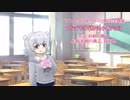 【SynthesizerVカバー曲】つなぐもの(プリコネ)【小春六花】