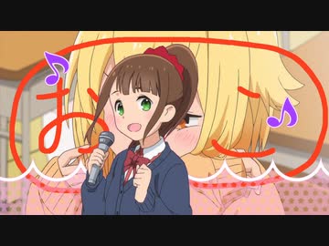 なこ