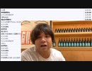 七原くん「深夜の鬱原くん 無職最後の夜」　②（2023/7/5）