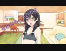 ことのはさんちの日常『今日は暑いです』編【えーあいぼいす劇場】