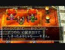 ドラゴンクエスト7　実況プレイPart186