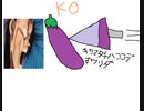【EXVS2OB】オーヴェロンの背中にいた茄子みたいなやつ視点【voiceroid実況プレイ】part1