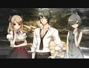 【Part8】ワールドエンド・シンドロームを自由に実況プレイ