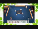 【雀魂】ひびの麻雀2023　part187【玉の間・雀豪1】