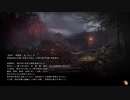 【ゆっくり実況】Wo Long Fallen Dynasty【中原の争覇・四敗塗地】