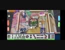 セガ麻雀612