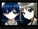 嘘トリビア【No.001 - 006】