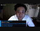 【七原くん◆◆2023/07/05】深夜の鬱原くん 無職最後の夜2/2【後編/就職の祝い酒/パン屋ペンキ屋編開幕記念/無職卒業ダブルワーク/豚足/マメ/腎臓/どてちん姉妹店/外配信居酒屋】