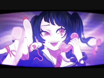 テレフォン・ショッキング/ローカスト 歌愛ユキver