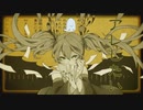 妄想税 - DECO*27 様／Covered by小川 【【Vtuber?が歌わせて頂いた】