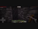 minecraft…伽羅世界始めました-22