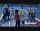 【実況】ゼノブレイド3をやるだけ Part102