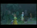 結！滅！ラピ萌え結界師のヴェスペリアpart3-14