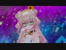 テトテ×コネクト connected EXPERT （桃鈴ねね） ALL PERFECT 理論値