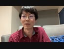 【黒澤 コメ無】自称JK生主に5万恐喝された。2023年7月3日