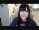 【贅肉ちゃん コメ無】朝だしちょっとテストで別カメラ配信。2023年6月28日