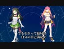 【synthesizerV】STEP BY【オリジナル曲】